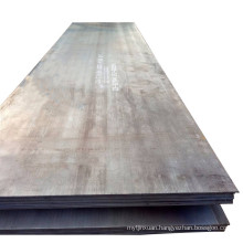 6 8 10 12 14 16 20 25 30 40 45 50mm thick nm400 nm450 nm500 wear resistant steel plate